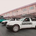 اتوبار رزبار