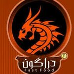 پیتزا دراگون