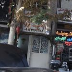 فروشگاه 7