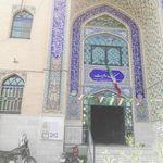 مسجد ولایت