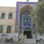 مسجد ولایت