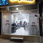 سلمونی کیا