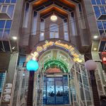 موسسه اعتباری کوثر شعبه خنینی شهر
