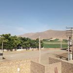 کارخانه
