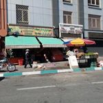 لبنیات سنتی سماء