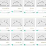 فست فود خرگوشها  فیفتی فیفتی 