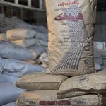 شرکت عالی پخش پارس