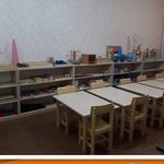 دبستان غیر دولتی دخترانه آموزش پیشرو