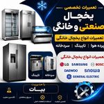مرتضی ویسی بیاتی