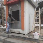 اسمعیل نجفیان