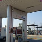 پمپ گاز شهید آرامش