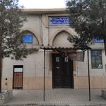 مسجد امام حسن عسکری