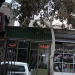 شیشه بری
