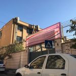 هنرستان کار و دانش دخترانه مطهره