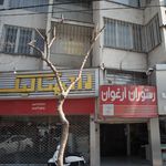 راد متالیک