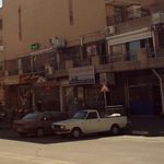 باطری سازی برادران