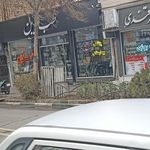 لوازم قنادي امين
