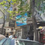کلینیک تخصصی هیوندا و کیا رضا