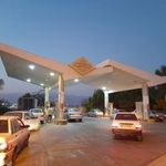 پمپ گاز شهید آرامش