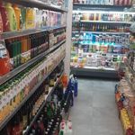 سوپرمارکت آفر مارکت