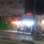 چیکن بریان