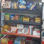 سوپرمارکت آفر مارکت
