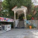 رستوران لانه طاووس شیراز