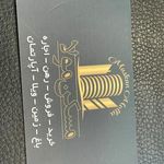 مسکن مولا میگون