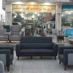 گالری مبلمان وصنایع چوب مبلکس