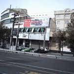 نمایشگاه ماشیم همیار موتور