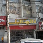 راد متالیک