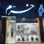 ساعت سازی خرّم
