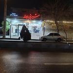 کیک و شیرینی بارانا