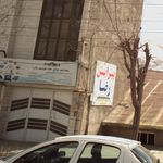مهندسین مشاور خانه هوشمند پادرا