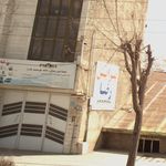 مهندسین مشاور خانه هوشمند پادرا