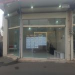 کافی نت باران