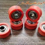 شرکت تولیدی بازرگانی تهران فرگام