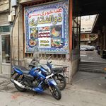 غذاخوری ذوالفقاری