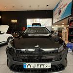 صافکاری و تشخیص رنگ تهران مدرن