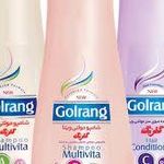 سوپرمارکت علویان