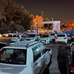 پارکینگ پردیس ملت