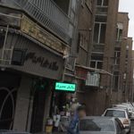 انجمن صنفی کارفرمایی پیمانکاران