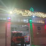 آتش نشانی دانشجو