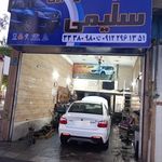 مهدی