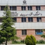 دانشکده اقتصاد و مدیریت