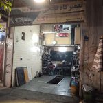 مهدی