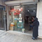 نانوایی سنگک