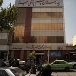 رادیولوژی و سونوگرافی