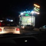 سبزی آباد