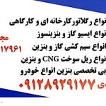 مهدی